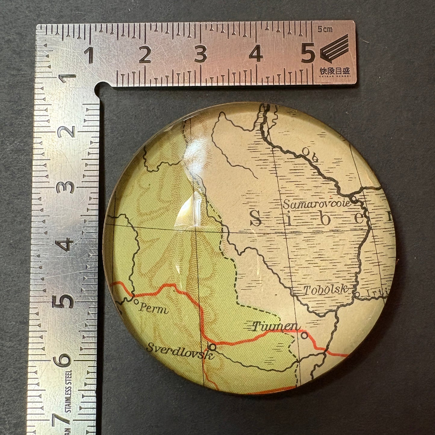 Wink on the street: Siberia/Perm/Sverdlovsk (now Yekaterinburg)