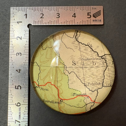 Wink on the street: Siberia/Perm/Sverdlovsk (now Yekaterinburg)