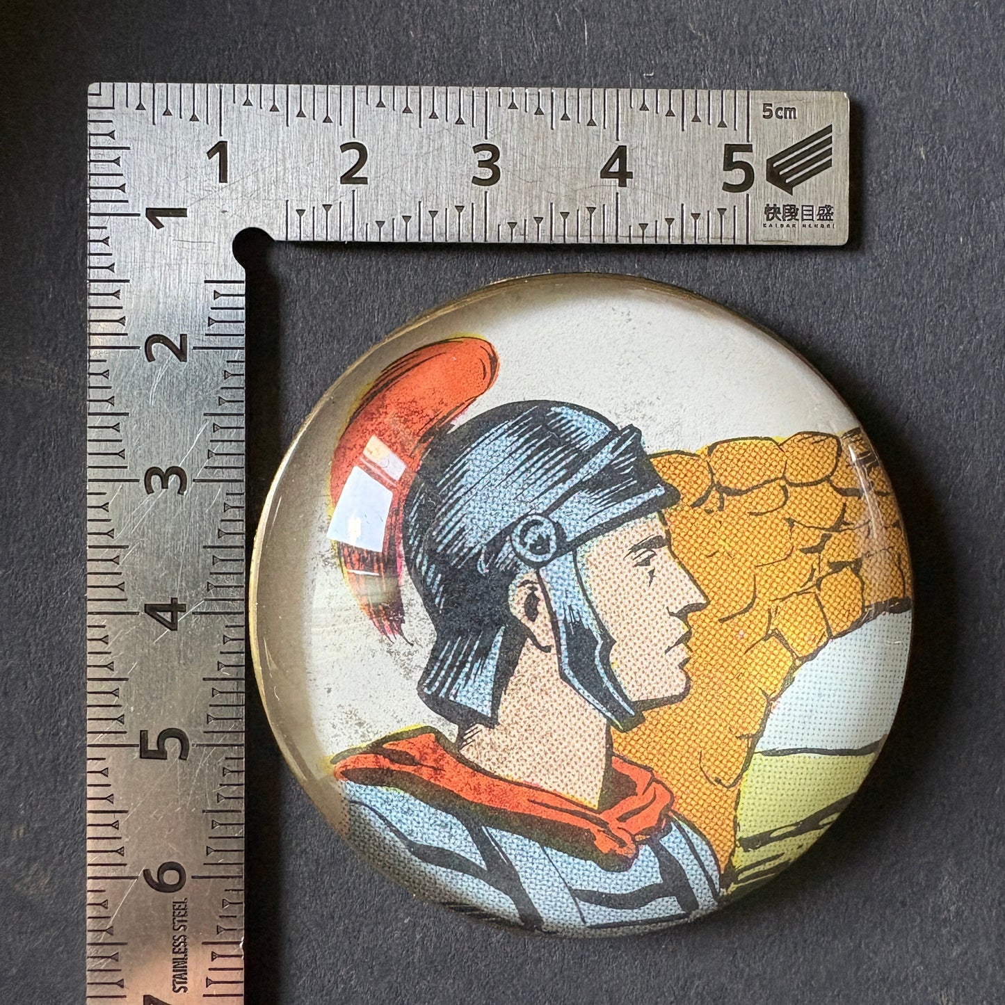 Variegated Wink: Roman Legionary