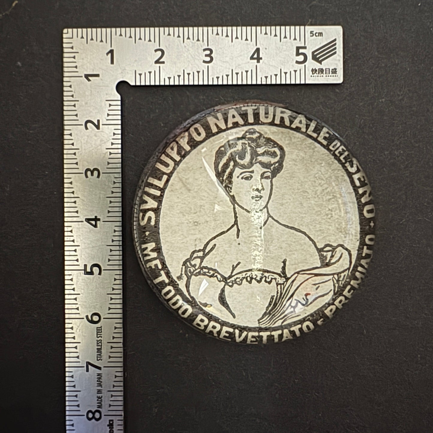 PostaFerma: Advertisement: Natural Breast Development