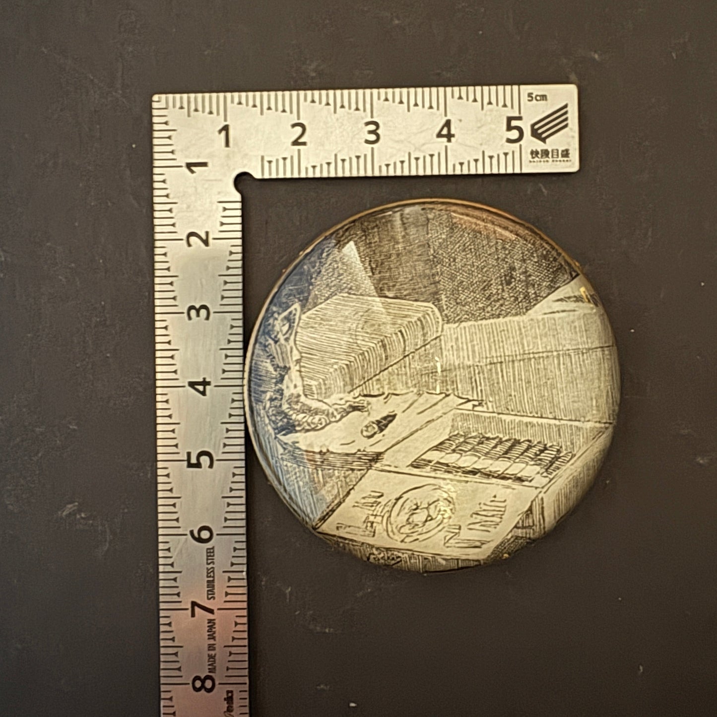 Variegated Wink: Cigar Box